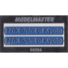 66594 NYK Spirit of Kyoto
